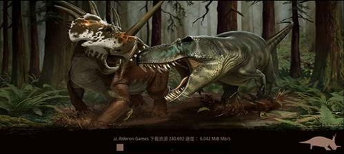 泰坦之路最新恐龙爆料,揭秘全新恐龙家族,探寻神秘远古世界 第2张 泰坦之路最新恐龙爆料,揭秘全新恐龙家族,探寻神秘远古世界 第2张