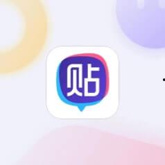 八卦爆料 娱乐节目,揭秘娱乐节目背后的秘密与幕后故事