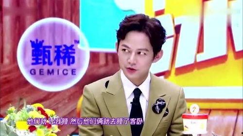 维嘉家世爆料视频,家族背景曝光,揭秘明星背后的故事 第3张 维嘉家世爆料视频,家族背景曝光,揭秘明星背后的故事 第3张