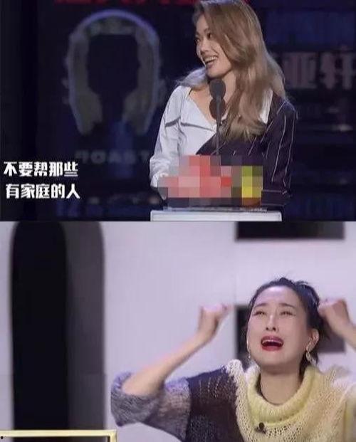 情感爆料娱乐圈,爱恨情仇,明星们的情感纠葛大揭秘 第1张 情感爆料娱乐圈,爱恨情仇,明星们的情感纠葛大揭秘 第1张