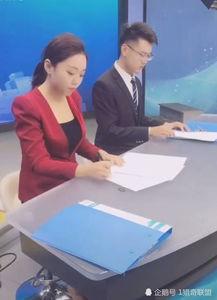 深圳抖音新闻爆料电话,守护城市安全,共建和谐社区 第3张 深圳抖音新闻爆料电话,守护城市安全,共建和谐社区 第3张