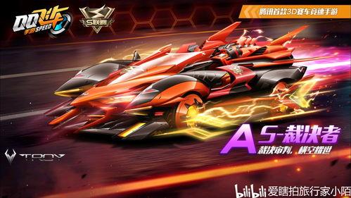 裁决者最新皮肤属性爆料,实力升级，战力再攀高峰！