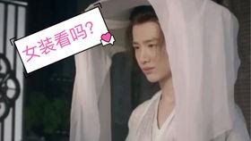 师兄爆料秦霄贤视频合集,秦霄贤视频合集,笑料百出瞬间回顾 第2张 师兄爆料秦霄贤视频合集,秦霄贤视频合集,笑料百出瞬间回顾 第2张