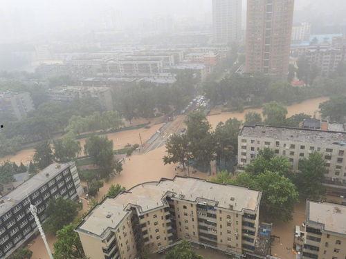 郑州爆料大雨视频最新情况,城市抗洪纪实 第1张 郑州爆料大雨视频最新情况,城市抗洪纪实 第1张