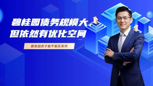 深圳波哥最新爆料,最新爆料背后的惊人真相 第2张 深圳波哥最新爆料,最新爆料背后的惊人真相 第2张