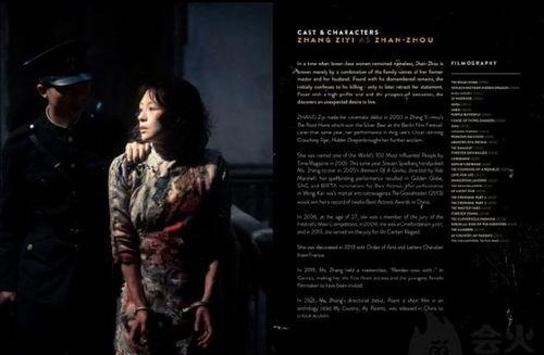 吃瓜网红创作原声是什么,揭秘“吃瓜”背后的故事与真相 第2张 吃瓜网红创作原声是什么,揭秘“吃瓜”背后的故事与真相 第2张