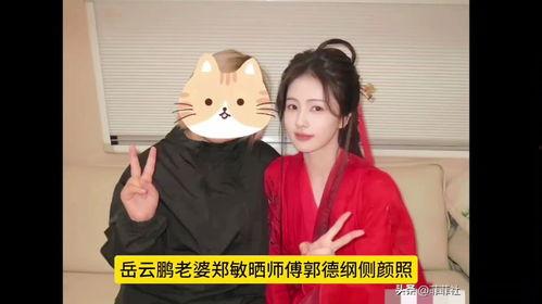 娱乐八卦最新爆料白鹿热,娱乐圈新晋女神白鹿,热度飙升背后的秘密 第3张 娱乐八卦最新爆料白鹿热,娱乐圈新晋女神白鹿,热度飙升背后的秘密 第3张