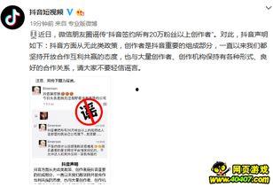 所有爆料视频大全最新网站,海量资讯一手掌握 第2张 所有爆料视频大全最新网站,海量资讯一手掌握 第2张