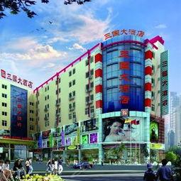 勉县三国广场最新爆料,揭秘古战场遗址与三国文化新发现 第2张 勉县三国广场最新爆料,揭秘古战场遗址与三国文化新发现 第2张