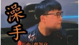 手活视频在线观看,轻松掌握实用技能,在线学习新体验 第3张 手活视频在线观看,轻松掌握实用技能,在线学习新体验 第3张