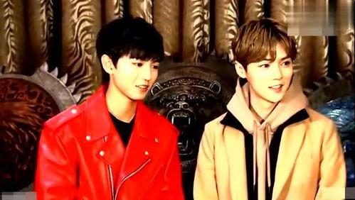 爆料王俊凯鹿晗视频,幕后真相令人震惊 第2张 爆料王俊凯鹿晗视频,幕后真相令人震惊 第2张