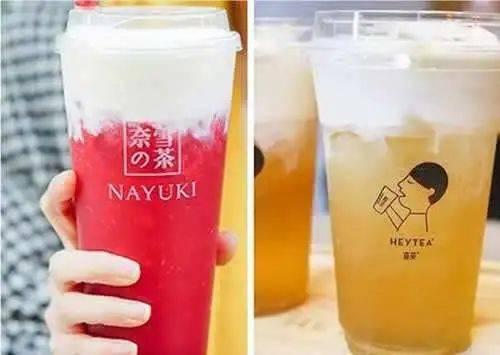 喜茶最新爆料 第3张 喜茶最新爆料 第3张