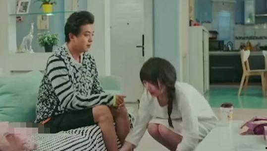 妻子的室友在线观看 第3张 妻子的室友在线观看 第3张